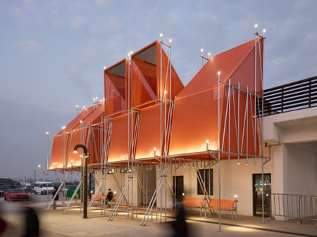 The Day of Launching